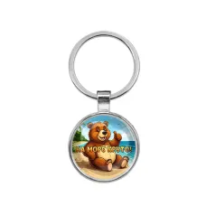 Круглый брелок, цвет серебро, На море круто C0330021