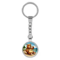 Круглый брелок, цвет серебро, с цепочкой, На море круто C0330022