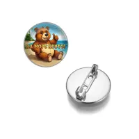 Круглый значок, цвет серебро, На море круто C0330023