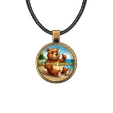 Кулон, цвет бронза, со шнурком, На море круто C0330029