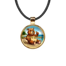 Кулон, цвет золото, со шнурком, На море круто C0330033