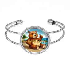 Браслет металлический, цвет серебро, На море круто C0330034