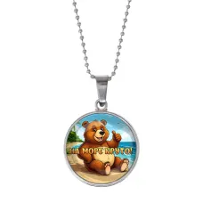 Кулон, цвет серебро, с цепочкой, На море круто C0330053