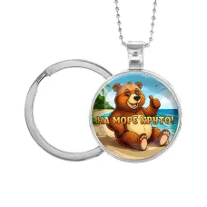 Кулон-брелок, цвет серебро, с цепочкой и кольцом, На море круто C0330054