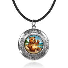 Арома-кулон металлический, На море круто C0330063