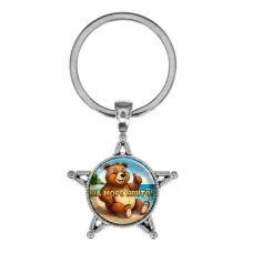 Звезда-брелок, металл, На море круто C0330065