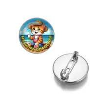 Круглый значок, цвет серебро, На море классно C0331023