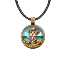 Кулон, цвет бронза, со шнурком, На море классно C0331029