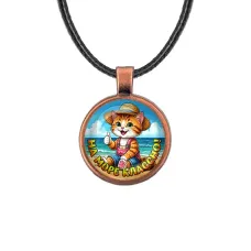 Кулон, цвет медь, со шнурком, На море классно C0331031