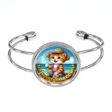 Браслет металлический, цвет серебро, На море классно C0331034