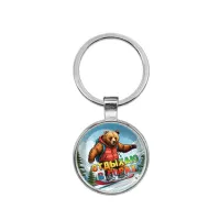 Круглый брелок, цвет серебро, Отдыхаю в горах C0333021