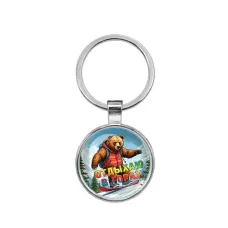 Круглый брелок, цвет серебро, Отдыхаю в горах C0333021