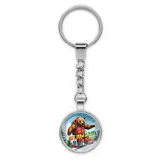 Круглый брелок, цвет серебро, с цепочкой, Отдыхаю в горах C0333022