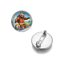 Круглый значок, цвет серебро, Отдыхаю в горах C0333023