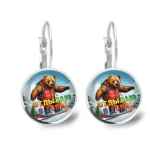 Серьги металлические, Отдыхаю в горах C0333038