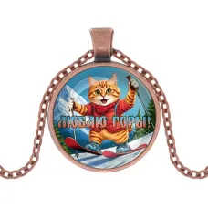 Кулон, цвет медь, с цепочкой, Люблю горы C0334030