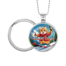 Кулон-брелок, цвет серебро, с цепочкой и кольцом, Люблю горы C0334054