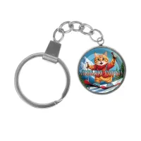 Брелок, нержавеющая сталь, с кольцом для ключей, Люблю горы C0334061