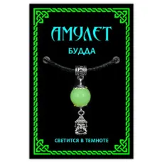 Светящийся амулет Будда MKA043