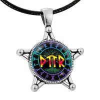 Пентакль Привлечение денег ALP052