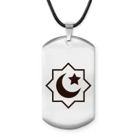 Брелок - жетон мусульманский ACZ-782