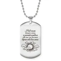 Жетон на цепочке Над нами общее небо ACZ2-777