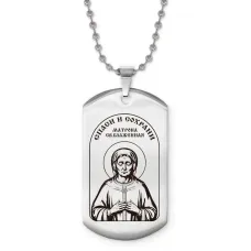 Жетон на цепочке Матрона блаженная ACZ2-781