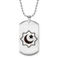 Жетон на цепочке Мусульманский ACZ2-782