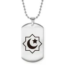 Жетон на цепочке Мусульманский ACZ2-782