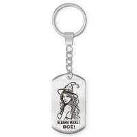 Брелок - жетон Ведьма может все BKZ-736