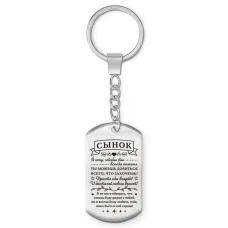 Брелок-жетон Сынок достигай новых высот BKZ-746