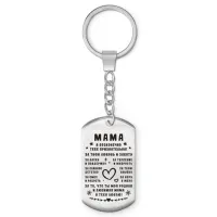 Брелок-жетон Мама, я тебе признательна BKZ-751