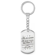 Брелок-жетон Ты все сможешь BKZ-772