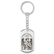 Брелок-жетон Архангел Михаил BKZ-779