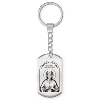 Брелок-жетон Матрона блаженная BKZ-781