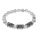 Браслет Берегиня, нат.камень Кахолонг 8мм BSRB-002-01