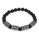 Браслет Привлечение удачи, нат.камень Черный агат 8мм BSRB-013-02