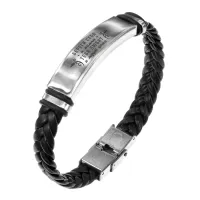 Кожаный браслет Береги себя и помни BSKR1-485