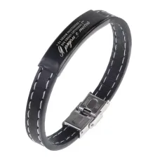 Кожаный браслет Я рядом с тобой BSKR2-484