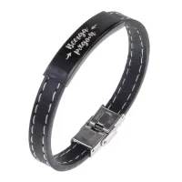 Кожаный браслет Всегда рядом BSKR2-489