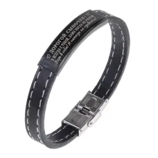 Кожаный браслет Дорогой сыночек BSKR2-494