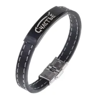 Кожаный браслет Счастье BSKR2-503