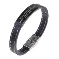 Кожаный браслет Любимая добрая и красивая BSKR2-519