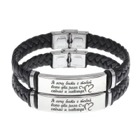 Парный кожаный браслет Я хочу быть с тобой BSKRP1-009