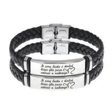 Парный кожаный браслет Я хочу быть с тобой BSKRP1-009