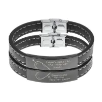 Парный кожаный браслет Береги себя BSKRP2-003