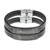 Парный кожаный браслет Вынос мозга и Терпение BSKRP2-004