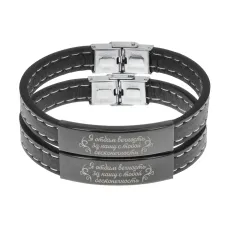 Парный кожаный браслет Я отдам вечность BSKRP2-010