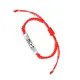 Браслет Красная нить с гравировкой Защита от энергетических вампиров BSKN-005