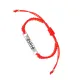 Браслет Красная нить с гравировкой Сжигание жиров
